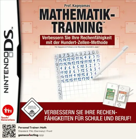 Personal Trainer: Math Nintendo DS, Germany box front