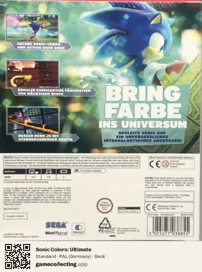 Sonic Colors: Ultimate Nintendo Switch, Germany box back
