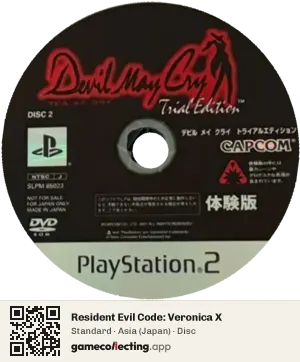 Resident Evil Code: Veronica X PlayStation 2, Asia disc