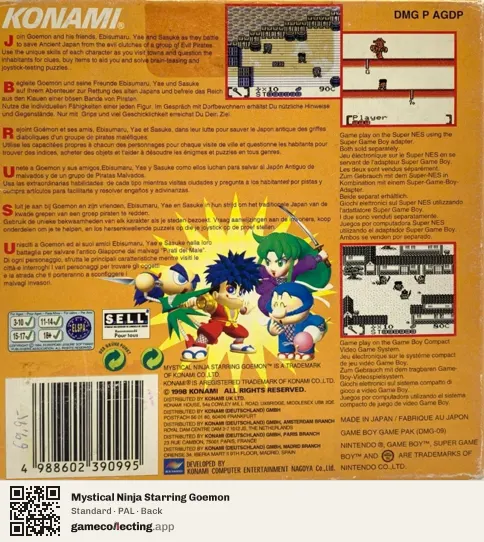 Mystical Ninja Starring Goemon Game Boy, PAL box back
