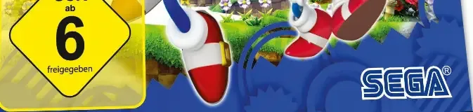 Sonic Generations, the USK square on its front