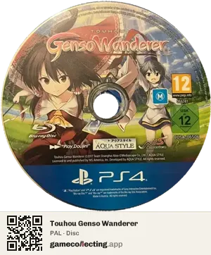Touhou Genso Wanderer PlayStation 4, PAL disc