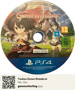 Touhou Genso Wanderer PlayStation 4, PAL disc