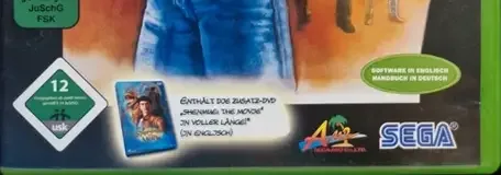 Shenmue II, the USK square on its front