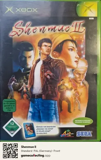 Shenmue II Xbox, Germany box front