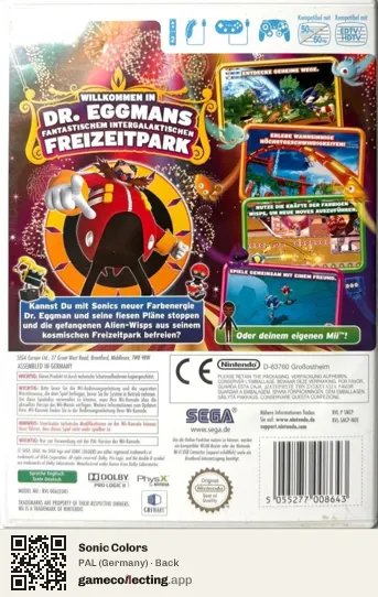 Sonic Colors Nintendo Wii, Germany box back