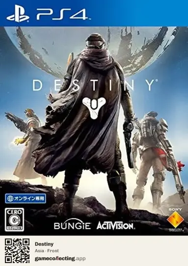 Destiny PlayStation 4, Asia box front