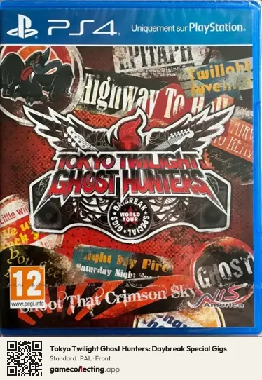 Tokyo Twilight Ghost Hunters: Daybreak Special Gigs PlayStation 4, PAL box front