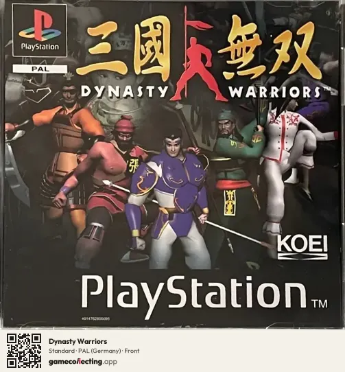 Dynasty Warriors PlayStation, Germany box front