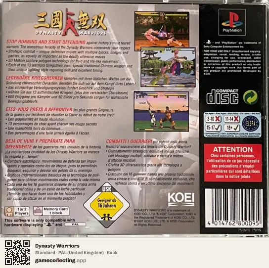 Dynasty Warriors PlayStation, United Kingdom box back