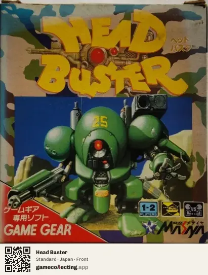 Head Buster Sega Game Gear, Japan box front