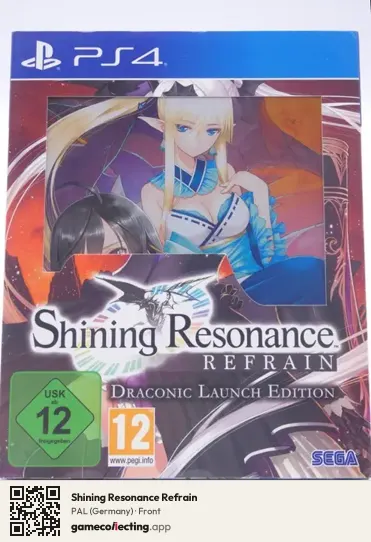 Shining Resonance Refrain PlayStation 4, Germany box front