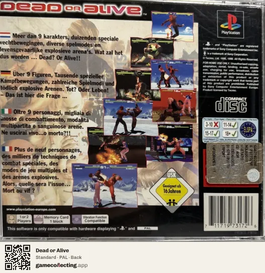 Dead or Alive PlayStation, PAL box back