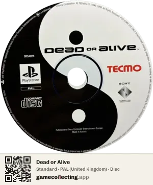 Dead or Alive PlayStation, PAL disc