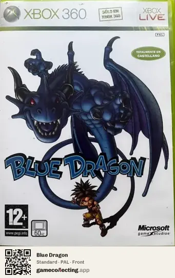 Blue Dragon Xbox 360, PAL box front