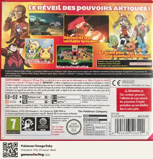 Pokémon Omega Ruby Nintendo 3DS, France box back