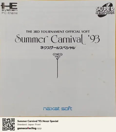 Summer Carnival '93: Nexzr Special TurboGrafx-CD, Japan box front