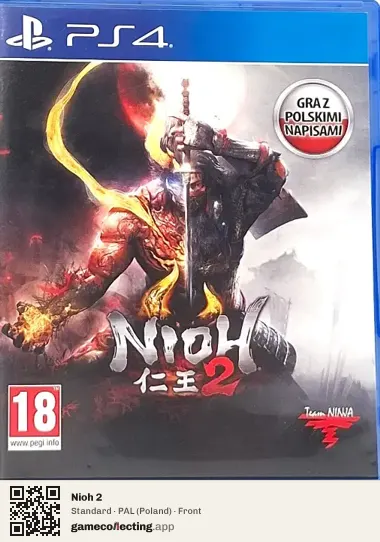 Nioh 2 PlayStation 4, Poland box front