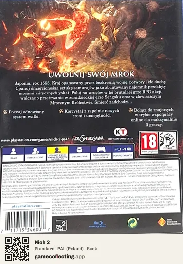 Nioh 2 PlayStation 4, Poland box back