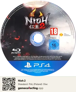 Nioh 2 PlayStation 4, PAL disc
