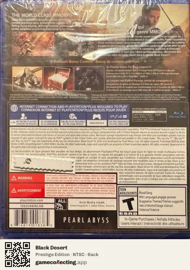 Black Desert PlayStation 4, NTSC box back