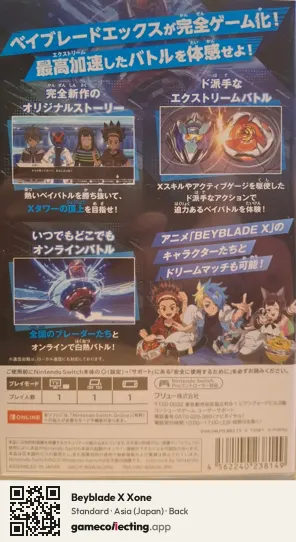 Beyblade X Xone Nintendo Switch, Asia box back