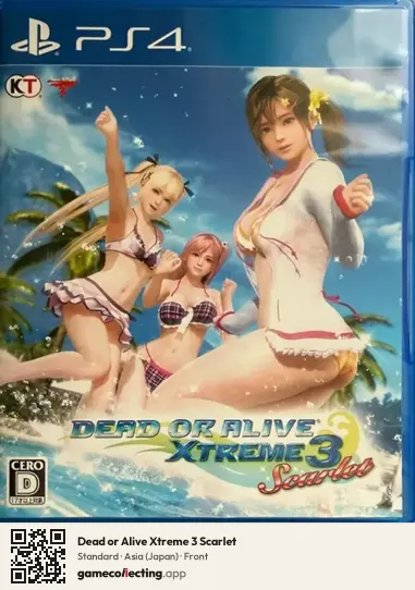 Dead or Alive Xtreme 3 Scarlet PlayStation 4, Japan box front
