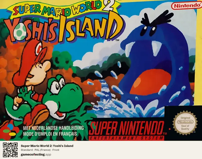 Super Mario World 2: Yoshi's Island Super Nintendo Entertainment System, France box front