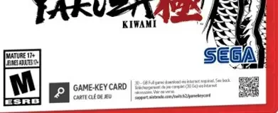 Yakuza Kiwami, the ESRB box on its front