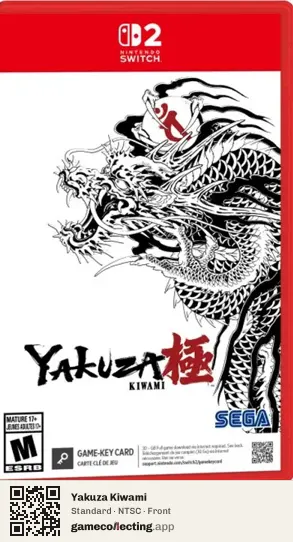 Yakuza Kiwami Nintendo Switch 2, NTSC box front