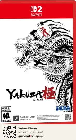Yakuza Kiwami Nintendo Switch 2, NTSC box front
