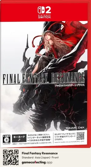 Final Fantasy Resonance Nintendo Switch 2, Japan box front