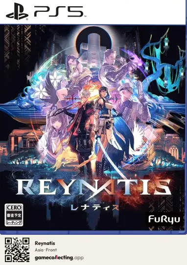 Reynatis PlayStation 5, Asia box front