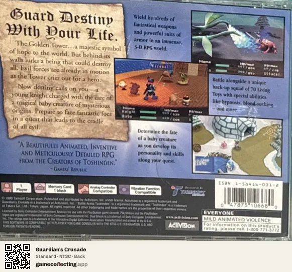Guardian's Crusade PlayStation, NTSC box back