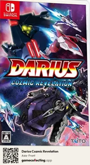 Darius Cozmic Revelation Nintendo Switch, Asia box front