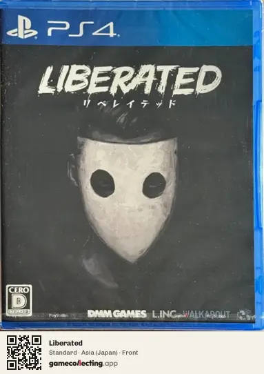 Liberated PlayStation 4, Asia box front