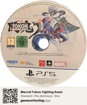 Marvel Tokon: Fighting Souls PlayStation 5, PAL disc