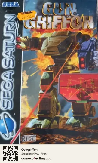Gungriffon Sega Saturn, PAL box front