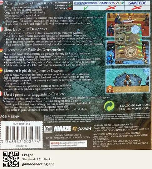 Eragon Game Boy Advance, PAL box back