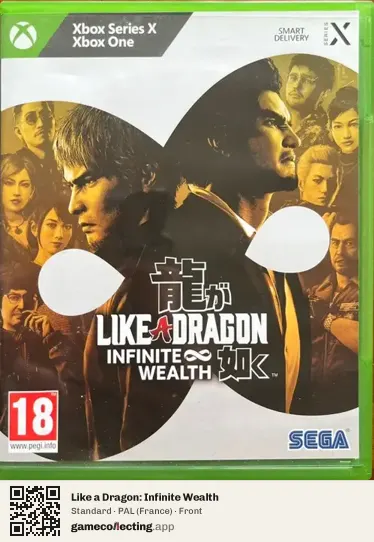 Like a Dragon: Infinite Wealth Xbox Series X, France box front