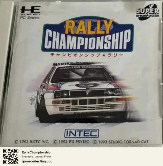 Rally Championship TurboGrafx-CD, Japan box front
