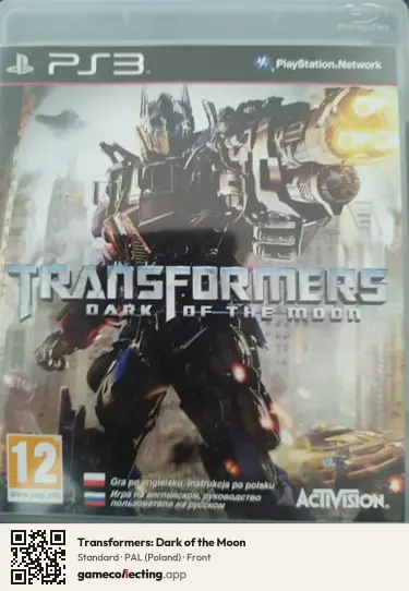 Transformers: Dark of the Moon PlayStation 3, Poland box front