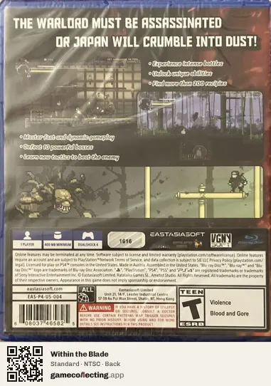 Within the Blade PlayStation 4, NTSC box back