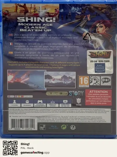 Shing! PlayStation 4, PAL box back