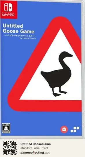 Untitled Goose Game Nintendo Switch, Asia box front