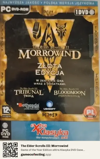 The Elder Scrolls III: Morrowind Computer, Poland box front