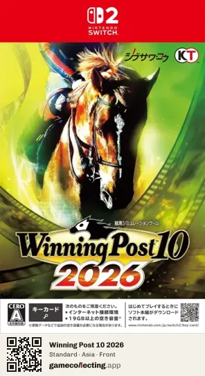 Winning Post 10 2026 Nintendo Switch 2, Asia box front