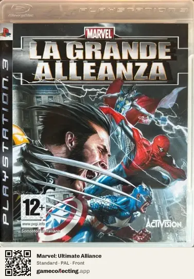 Marvel: Ultimate Alliance PlayStation 3, PAL box front
