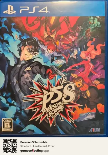 Persona 5 Scramble PlayStation 4, Asia box front