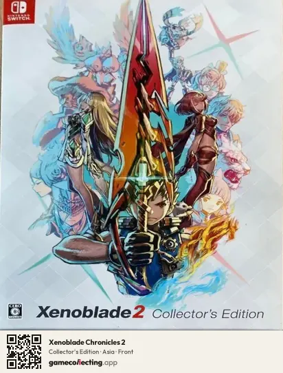 Xenoblade Chronicles 2 Nintendo Switch, Asia box front